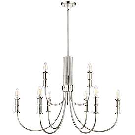 Image1 of Millennium Potiss Chandelier Ceiling Light Polished Nickel