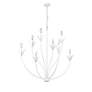 3_Millennium Primrose Chandelier Ceiling Light Textured White more views