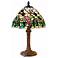 Mini Flowerbed Tiffany Style Accent Table Lamp