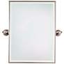 Minka 24" High Rectangle Brushed Nickel Bathroom Wall Mirror