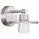 Minka Beacon Avenue 6 1/4" High Brushed Nickel LED Wall Sconce