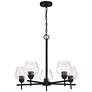 1_Minka Camrin 25" Wide Coal 5-Light Chandelier w/ Glass Shades
