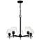 Minka Camrin 25" Wide Coal 5-Light Chandelier w/ Glass Shades