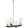 Minka Cole's Crossing 18" Black and Nickel 4-Light Chandelier