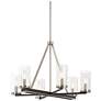 2_Minka Cole's Crossing 26" Coal Brushed Nickel 6-Light Chandelier