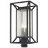 Minka Harbor View 22 3/4" High Sand Coal Modern Outdoor Post Light