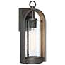 Minka Kamstra 16 1/2" High Oil-Rubbed Bronze Outdoor Wall Light