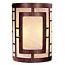 Minka Lavery 11" High Nutmeg Finish and Marble Glass Wall Sconce in scene