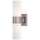 Minka Lavery Andres 13 1/2" High Brushed Nickel 2-Light Wall Sconce