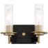 Minka-Lavery  Baldwin Park 2-Light Coal and Soft Brass Bath Light