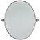 Minka Lavery Brushed Nickel 25" x 24 1/2" Oval Wall Mirror