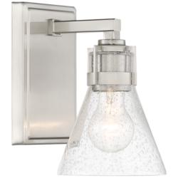 Minka Lavery Chatham Square 8 3/4&quot; High Brushed Nickel Wall Sconce
