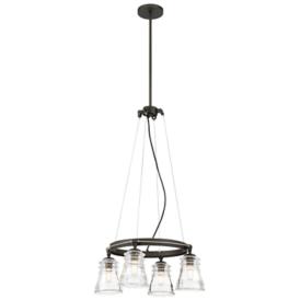 Minka Lavery Graham Ave 4-Light Smoked Iron and Brushed Nickel Chandelier Minka Lavery Graham Ave 4-Light Smoked Iron and Brushed Nickel Chandelier
