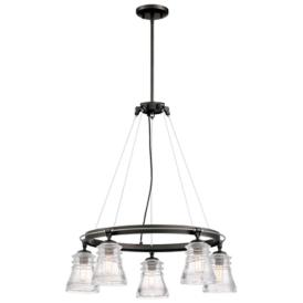 Minka Lavery Graham Ave 5-Light Smoked Iron and Brushed Nickel Chandelier Minka Lavery Graham Ave 5-Light Smoked Iron and Brushed Nickel Chandelier