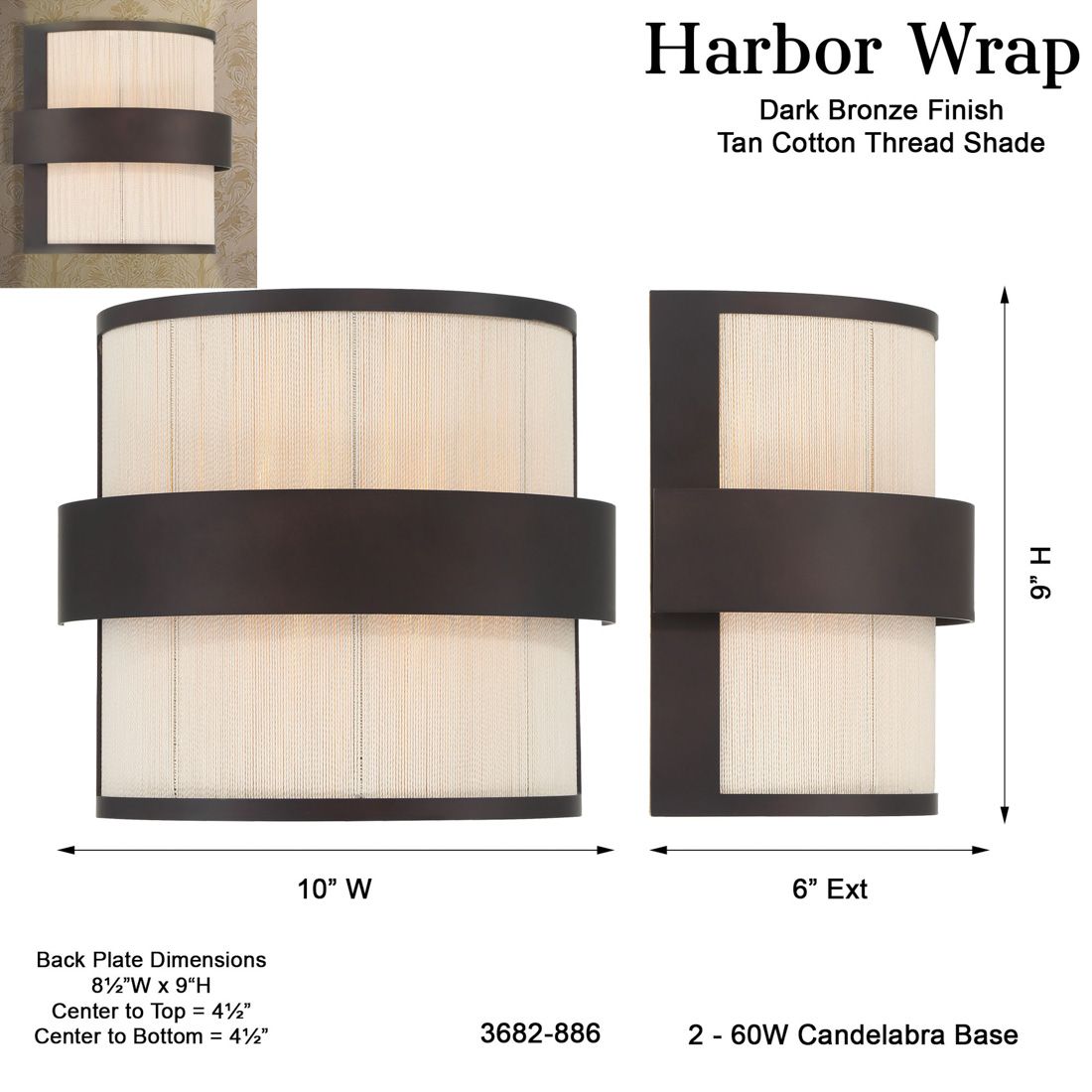 Minka Lavery Harbor Wrap 2-Light 10-in Dark Bronze and Brass Wall Sconce