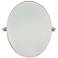 Minka-Lavery Pivoting Mirrors 31-inch Brushed Nickel Oval Mirror