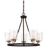 4_Minka-Lavery Studio-5 25 1/2" Painted Bronze 5-Light Ring Chandelier more views
