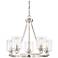 Minka Lavery Studio 5 25 1/2" Wide Polished Nickel 5-Light Chandelier