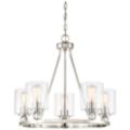 Minka Lavery STUDIO 5 Chrome Collection
