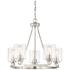 Minka Lavery Studio 5 25 1/2" Wide Polished Nickel 5-Light Chandelier