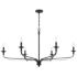 Minka-Lavery Velena 6-Light 47.25-in Dark Matte Black Indoor Chandelier