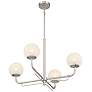 6_Minka-Lavery Whitehall 4-Light 30-in Brushed Nickel Indoor Chandelier more views