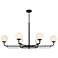 Minka-Lavery Whitehall 6-Light 46-in Matte Black Indoor Island Chandelier