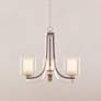 2_Minka Parsons Studio 18" Wide Brushed Nickel 3-Light Chandelier