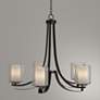 1_Minka Parsons Studio 25 1/2" Wide Smoked Iron 5-Light Chandelier