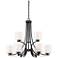 Minka Parsons Studio 31 1/2" Wide Sand Coal Black 9-Light Chandelier