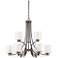 Minka Parsons Studio 31 1/2" Wide Smoked Iron 9-Light Chandelier