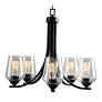 4_Minka Shyloh 23 1/2" Wide Coal Black 5-Light Seeded Glass Chandelier more views