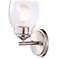 Minka Winsley 10" High Brushed Nickel Metal Wall Sconce