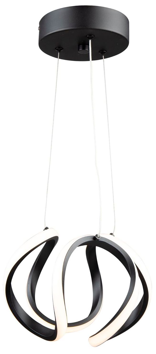 Image 3 Mira 15W LED Pendant Black more views