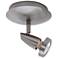 Mirage 6" Wide Brushed Steel Spotlight Flush Mount