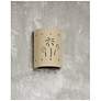 3_Mirage-Flats-8.5-inch-high-ceramic-beige-up/down-led-outdoor-wall-light more views