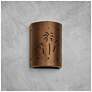 3_Mirage-Flatts-8.5-inch-high-ceramic-copper-up/down-led-outdoor-wall-light more views