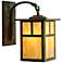 Mission 10 1/2"H Gold Glass Lantern Outdoor Wall Light