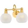 7_Mitzi Jerica Bath and Vanity 16.25" in Aged Brass more views