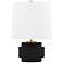Mitzi Kalani 14" High Matte Black Accent Table Lamp