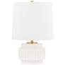 Mitzi Kalani 14" High Matte White Accent Table Lamp