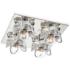 Mitzi Shea 11" Wide Polished Nickel 4-Light Ceiling Light