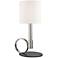 Mitzi Tink Polished Nickel 20" High Accent Table Lamp