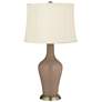 Mocha Anya Table Lamp with Dimmer
