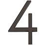 Modern Avalon Oil-Rubbed Bronze House Number 4