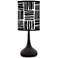 Modern Mesh Giclee Black Droplet Table Lamp