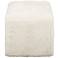 Modern Reflections White Faux Fur Square Pouf Ottoman
