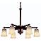 Modern Square Rustic Collection Meringue 6-Light Chandelier