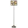 Modern Squares Brushed Nickel Pull Chain Floor Lamp