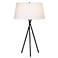 Modern Tripod Table Lamp
